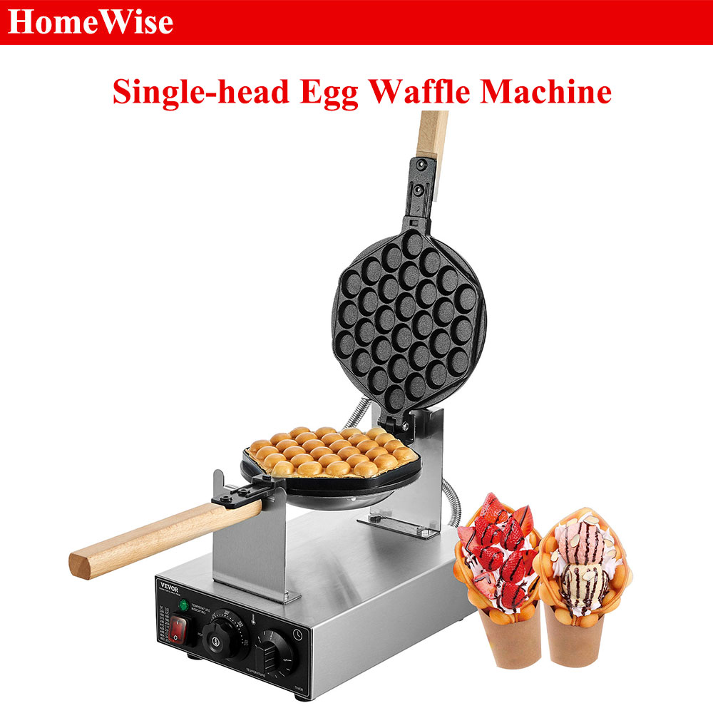 Waffle Cone Maker - HomeWise Ticari Yumurta Kabarcık Waffle Makinesi